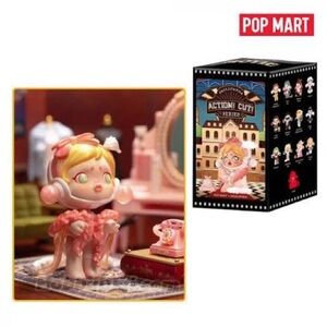 New RARE SKULLPANDA Action Cut Series- Resting Leading Lady